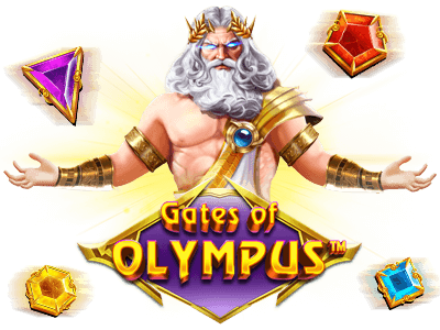 অলিম্পাসের গেট